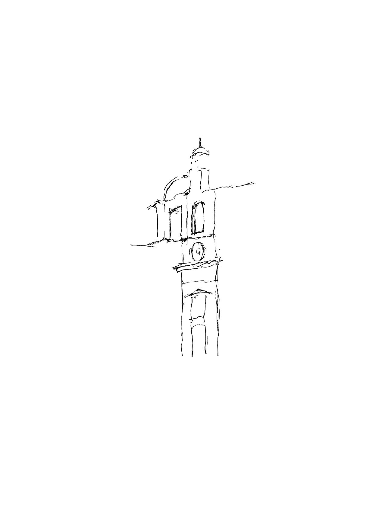 Field sketch of a Florentine bell tower